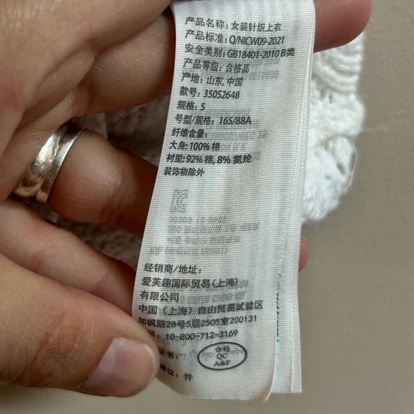 Hollister White Crochet Halter Crop Top Shirt Blouse with Adjustable Straps - Picture 8 of 11